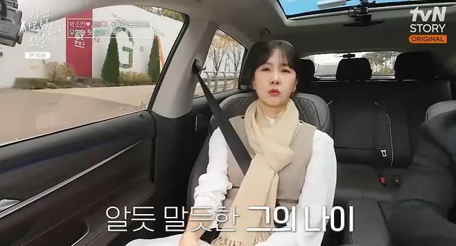 김윤구 프로필