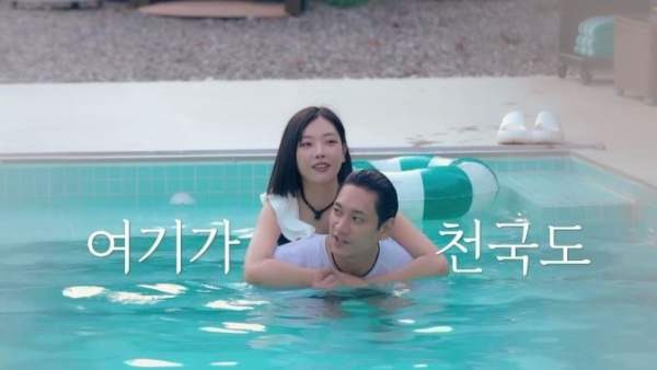 김상혁 유채련 정식 데이트 신랑수업 화제|사적 만남·어머니 만남·재혼 가능성·나이 프로필·이혼 이유 총정리