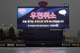 2025 KBO 5회 이전 vs 이후… 우천취소 기준 따라 달라지는 결과는