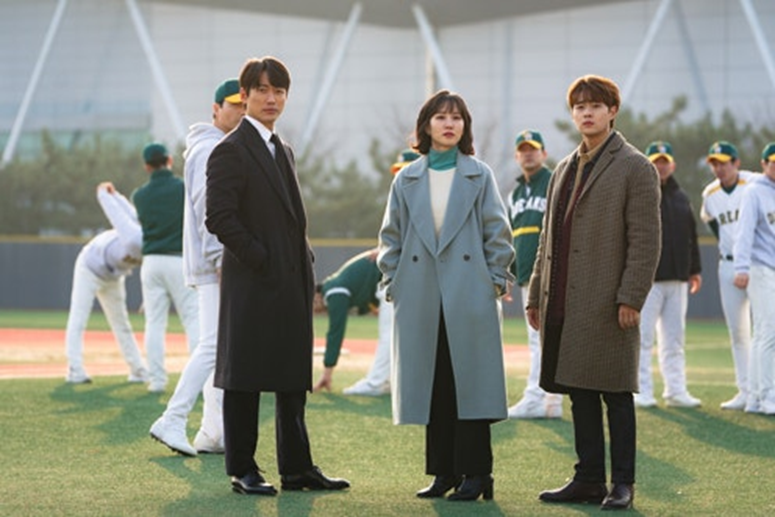 [스토브리그]드라마 한장면