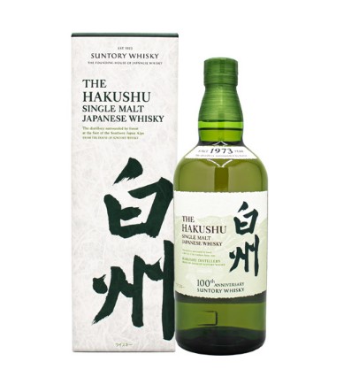 하쿠슈 라인업 비교 — 하쿠슈 DR