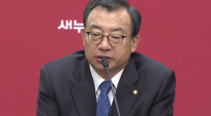 이정현 국회의원 국민의힘 재입당