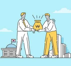 부모급여