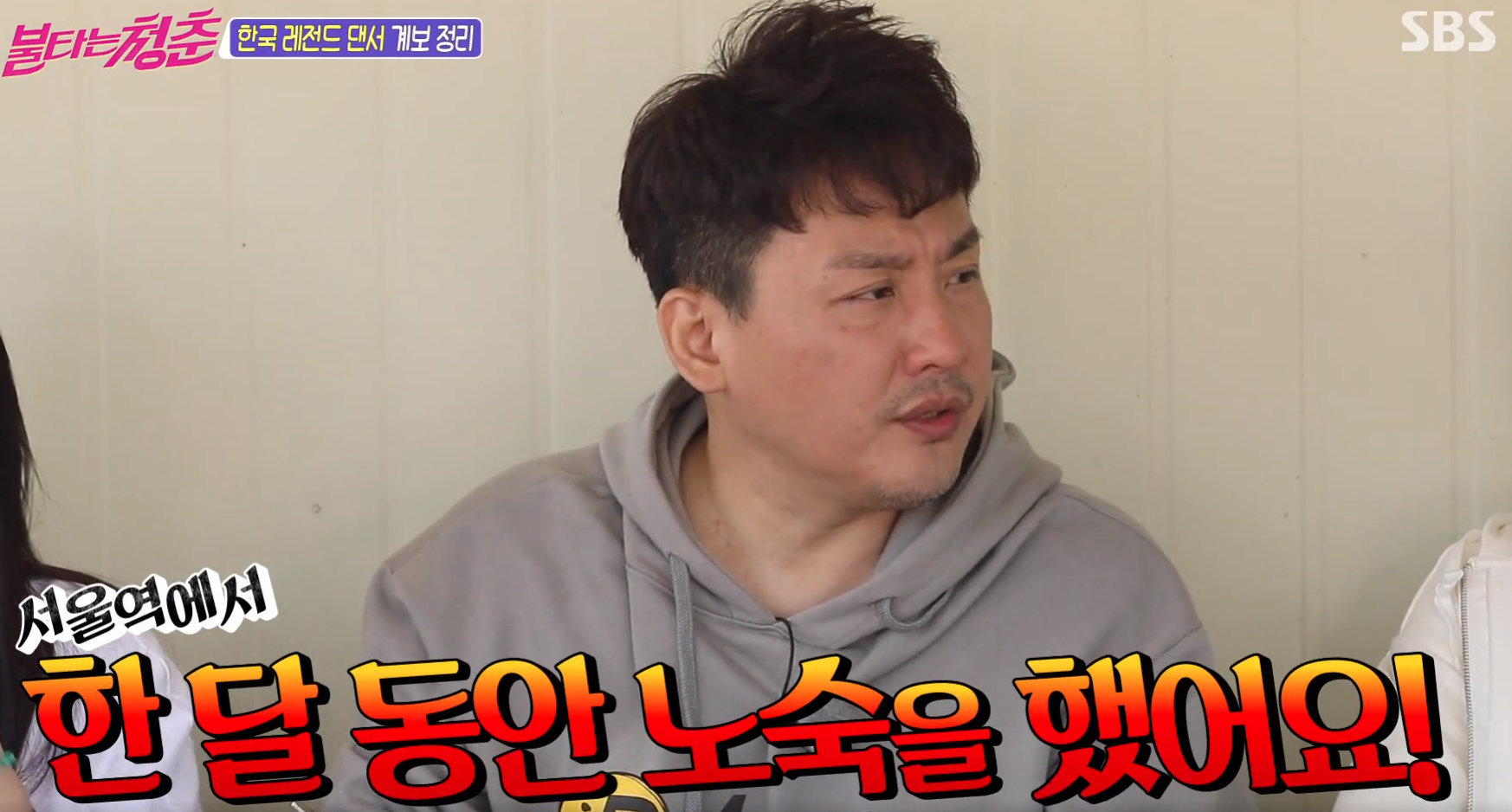 현진영