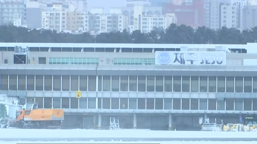 제주공항