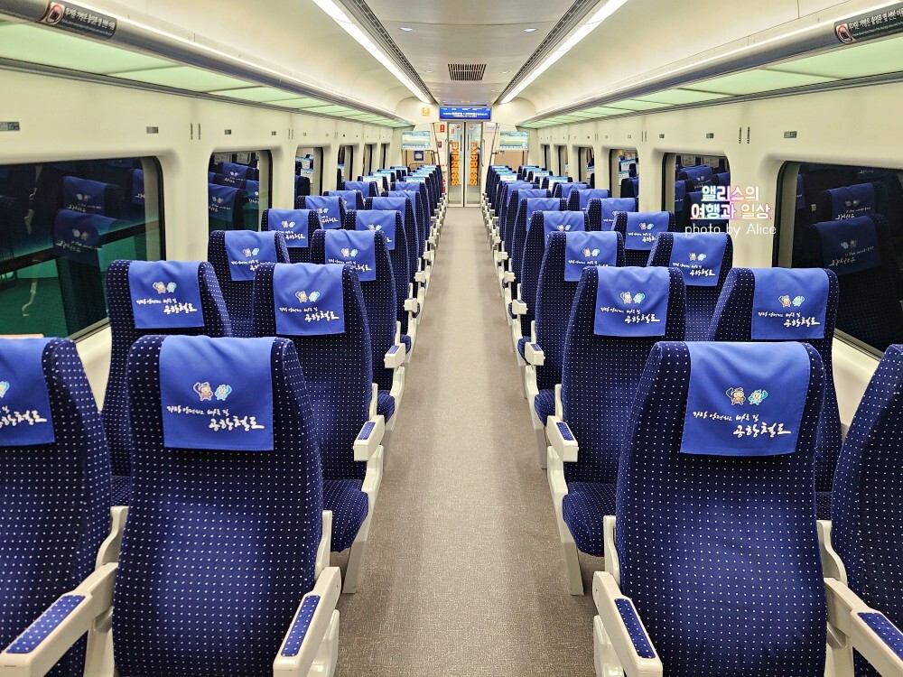 인천공항 출발한다면 필수정보 인천공항 가는 방법, 공항 편의시설 이벤트