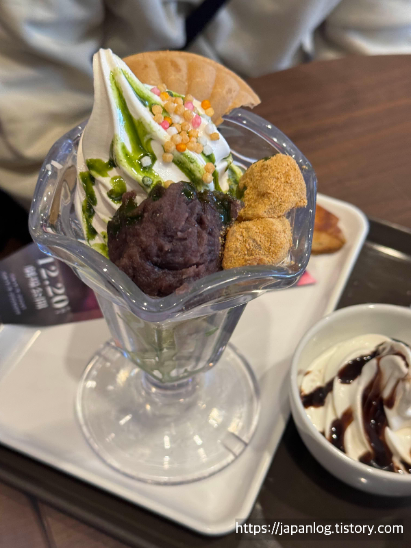 산마르크카페