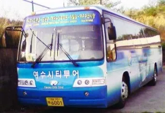 여수 시티투어버스 2025 운영시간 가격표 시간표_29