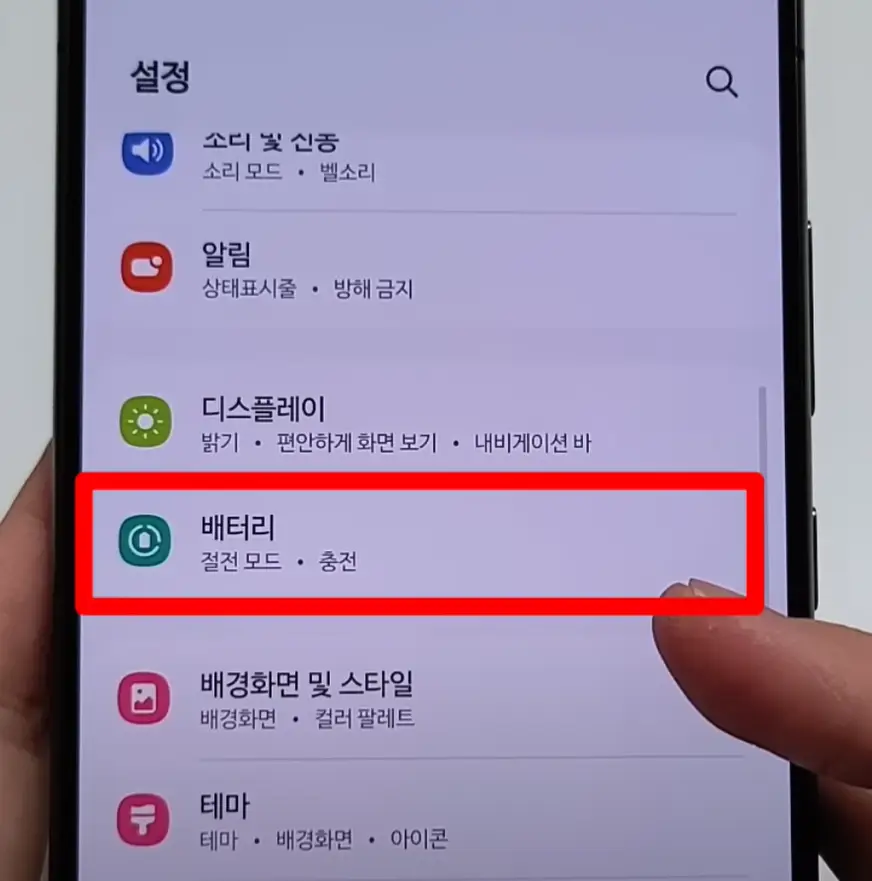 사진9