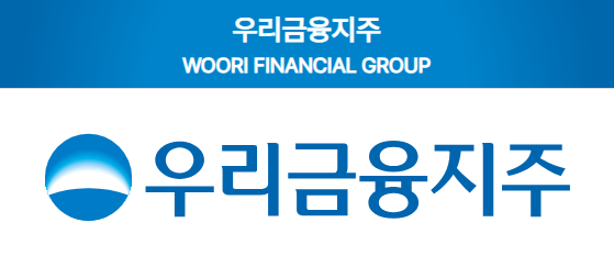 우리금융지주
