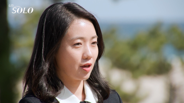 나는솔로 21기