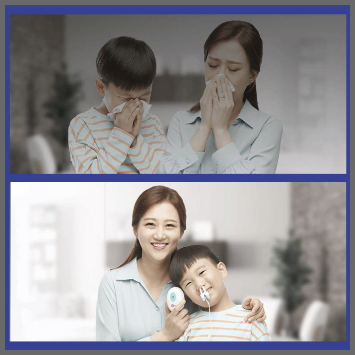 코에픽 부작용 효과