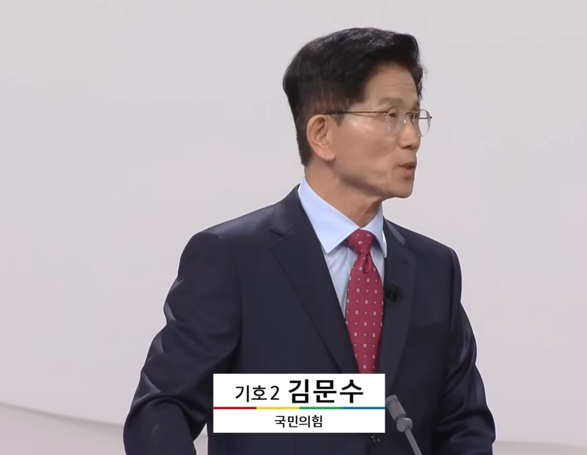 대선 티비토론 일정