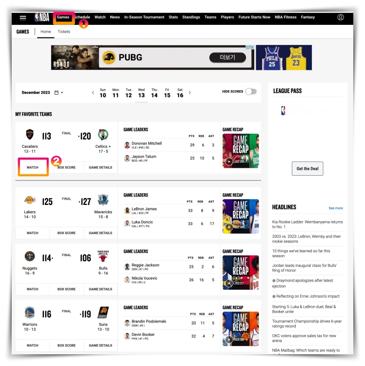 NBA 공홈에서 영상 다운로드 방법