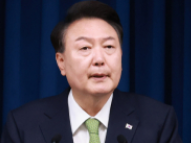 포항 석유 매장