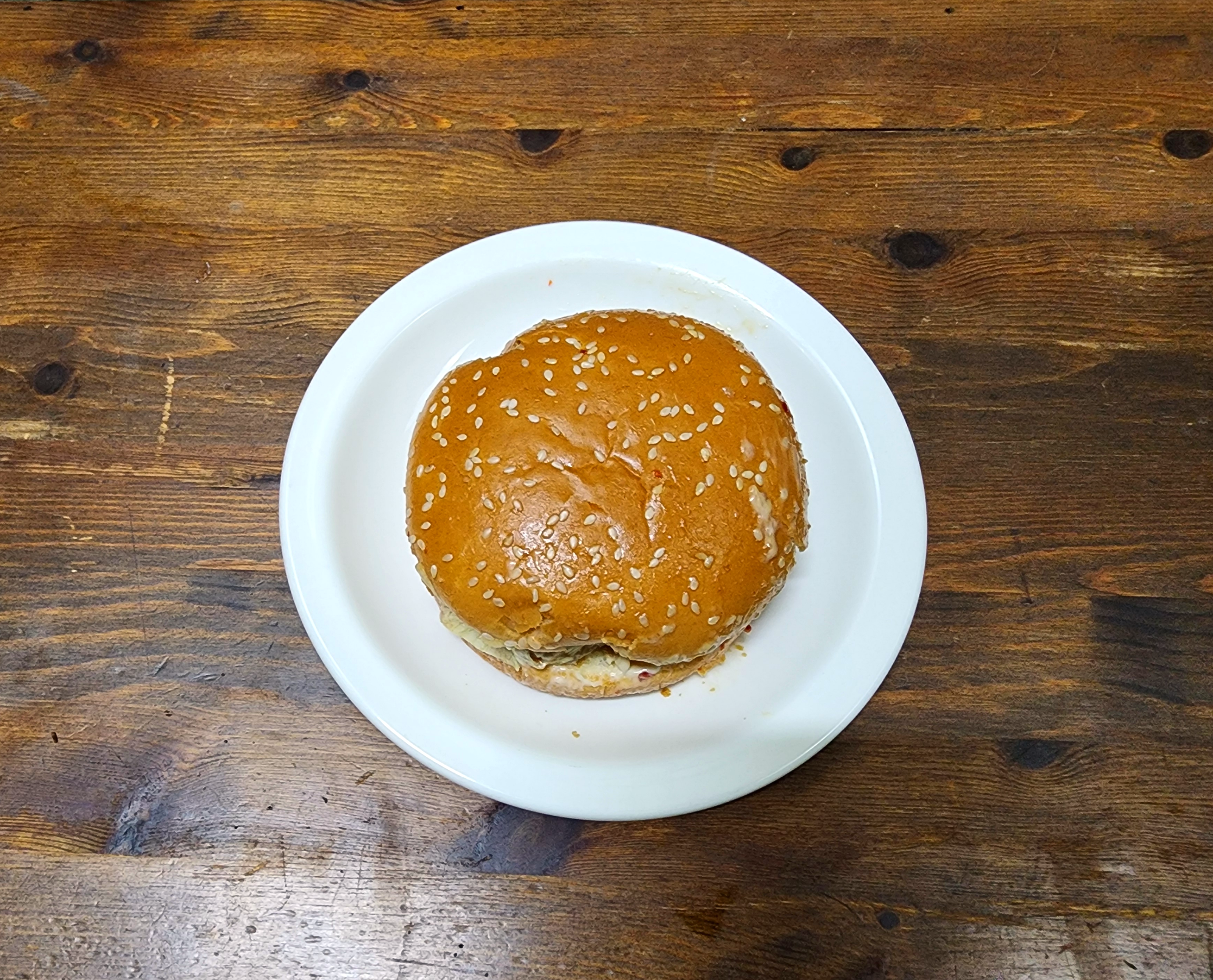 GS25간장치킨버거