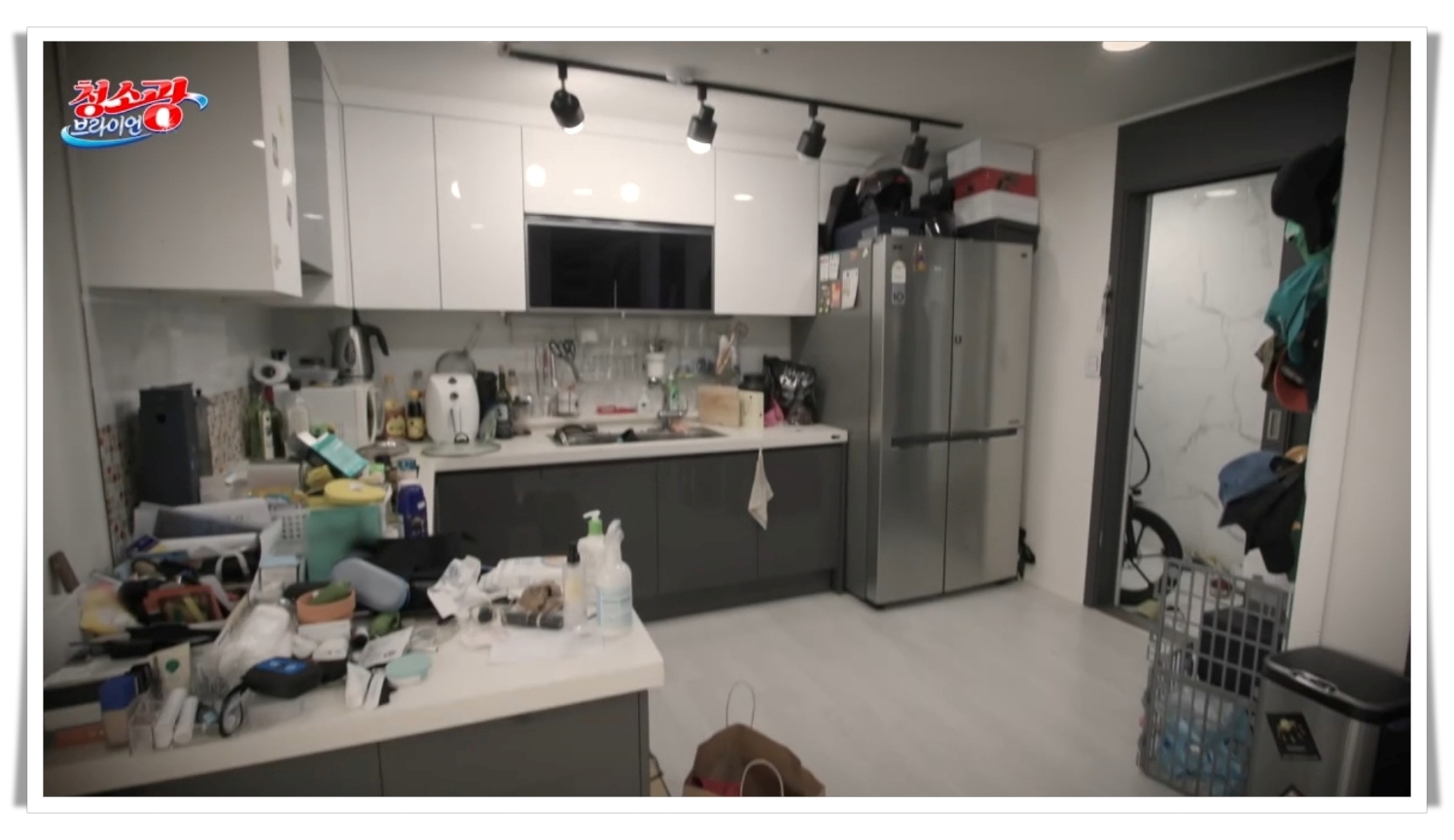 청소광 브라이언