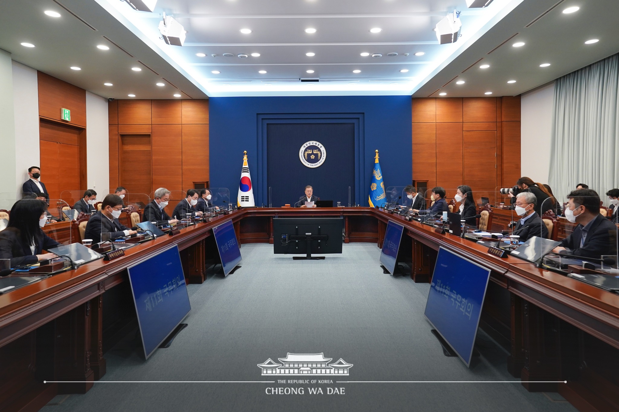 청와대-집무실-이전-이유