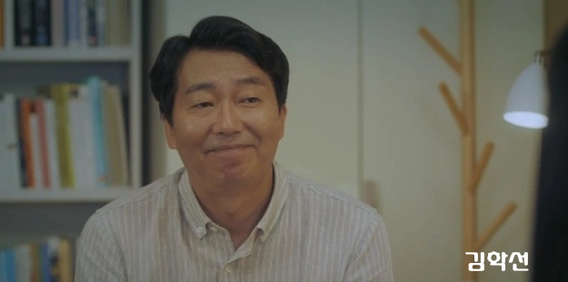 배우 김학선