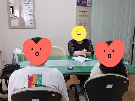 가정상담