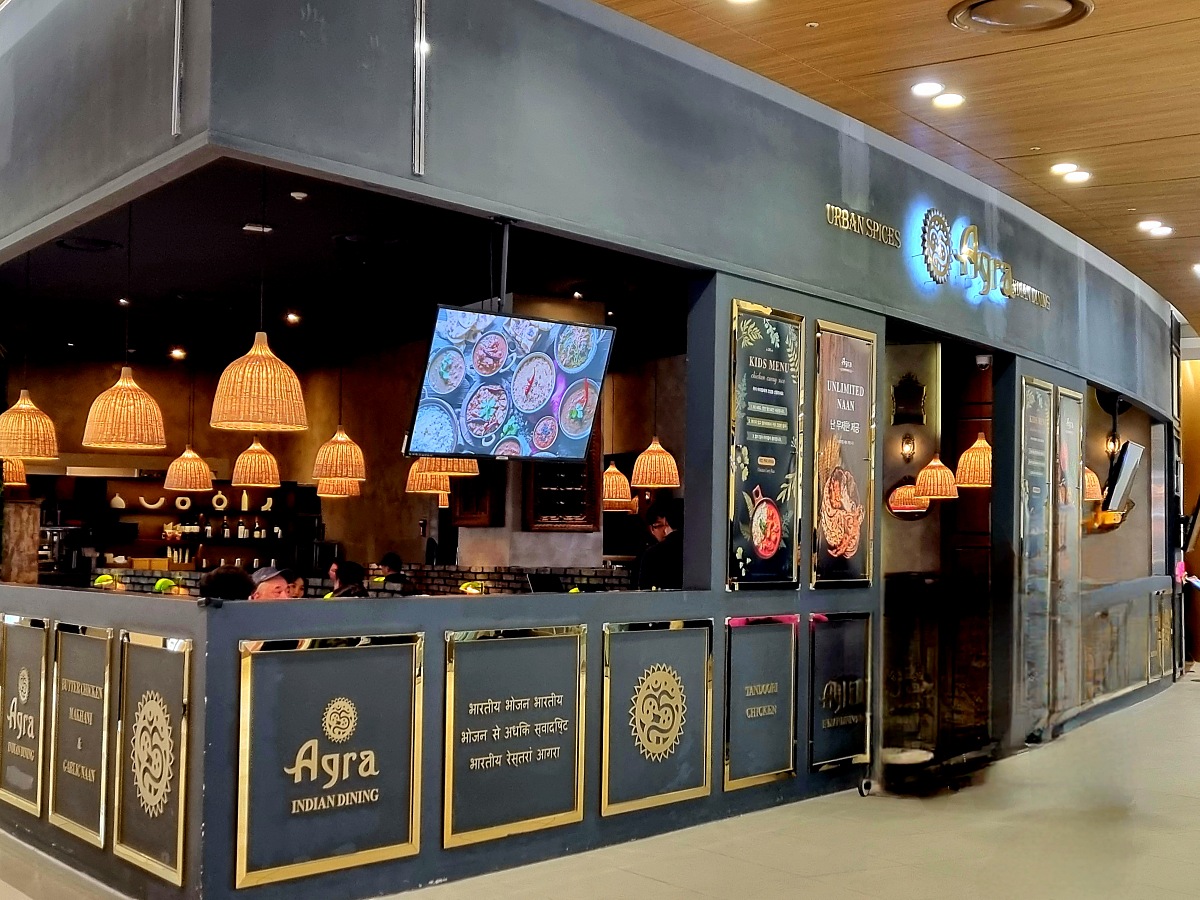 롯데몰 김포공항점 맛집 아그라: 이색적인 인도 요리&amp;#44; 할인 받는 방법