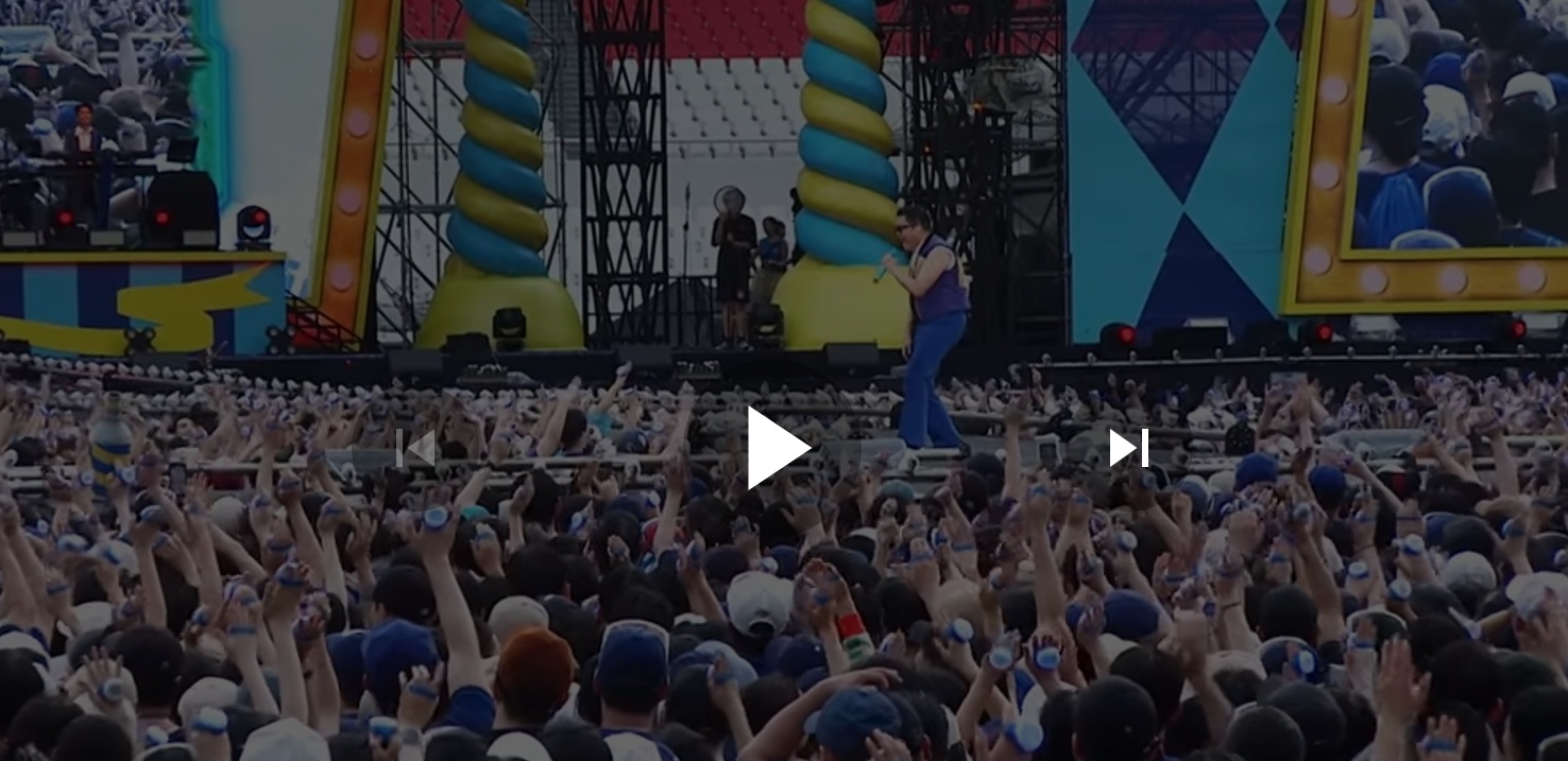 2024 싸이흠뻑쇼 예매하기