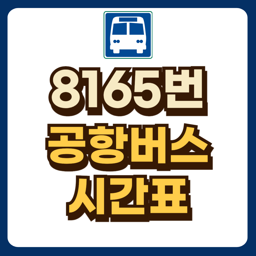 썸네일-입니다.