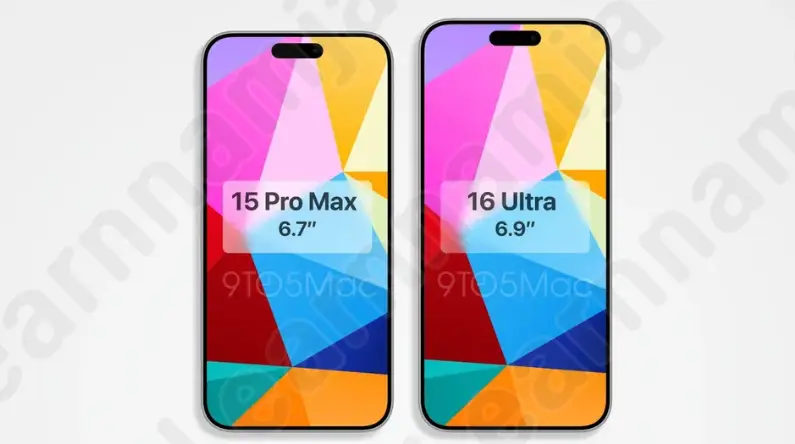 아이폰 15울트라와 이이폰 16 크기 비교