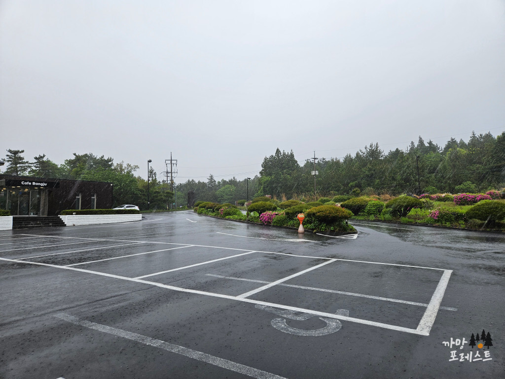 제주 방주교회 주차장