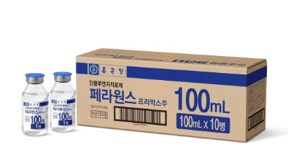 페라미플루, 페라원스