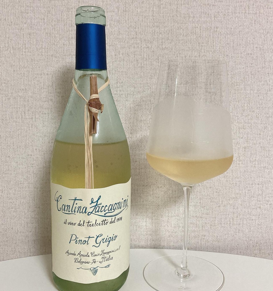 이탈리아 북부지역의 피노 그리지오