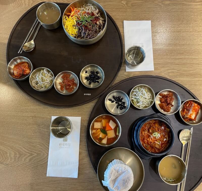 의왕 롯데 타임빌라스 한식 맛집 효종갱 - 주문한 메뉴