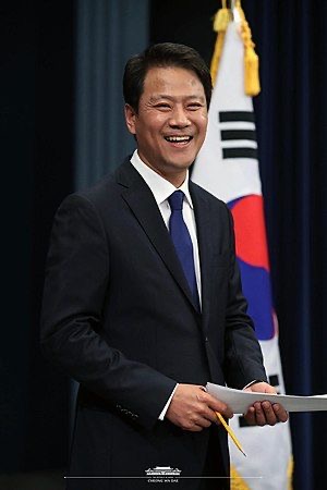 임종석 프로필