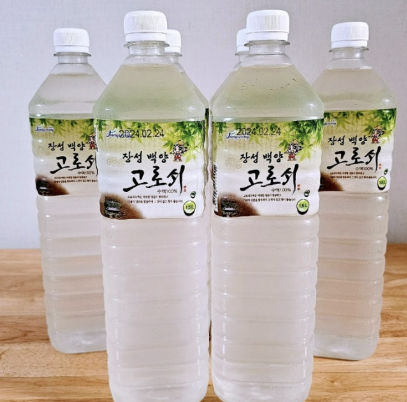 고로쇠물 효능 먹는 방법 보관 방법 총정리! 