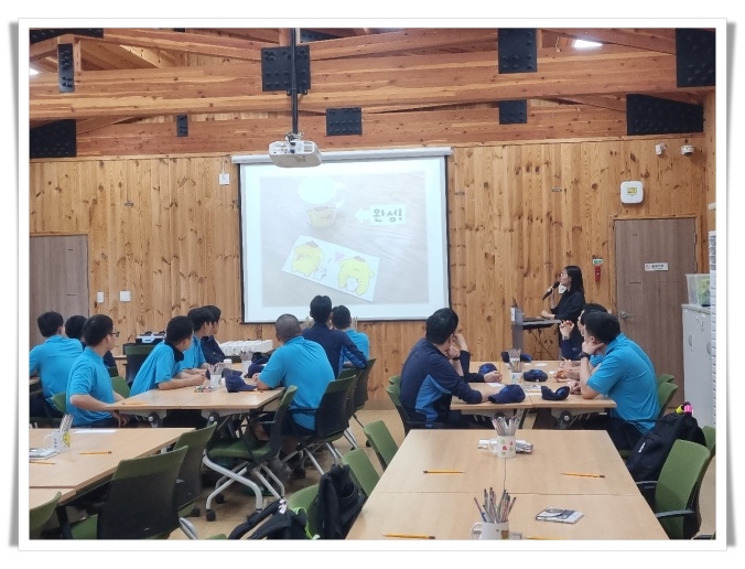 국립대관령치유의숲, 공군 재난대응인력 321명에 산림치유 제공
