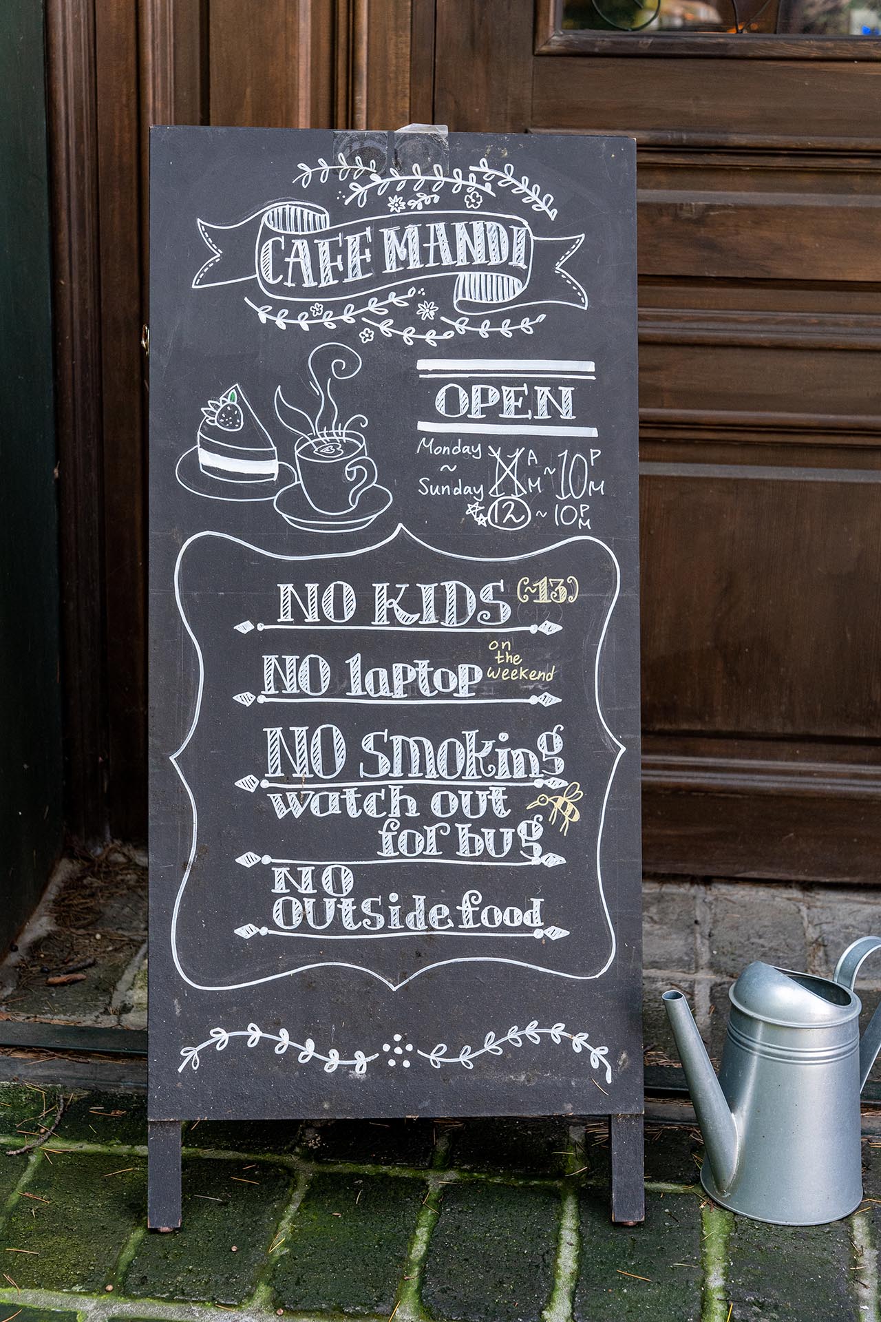 괴정 카페 만디