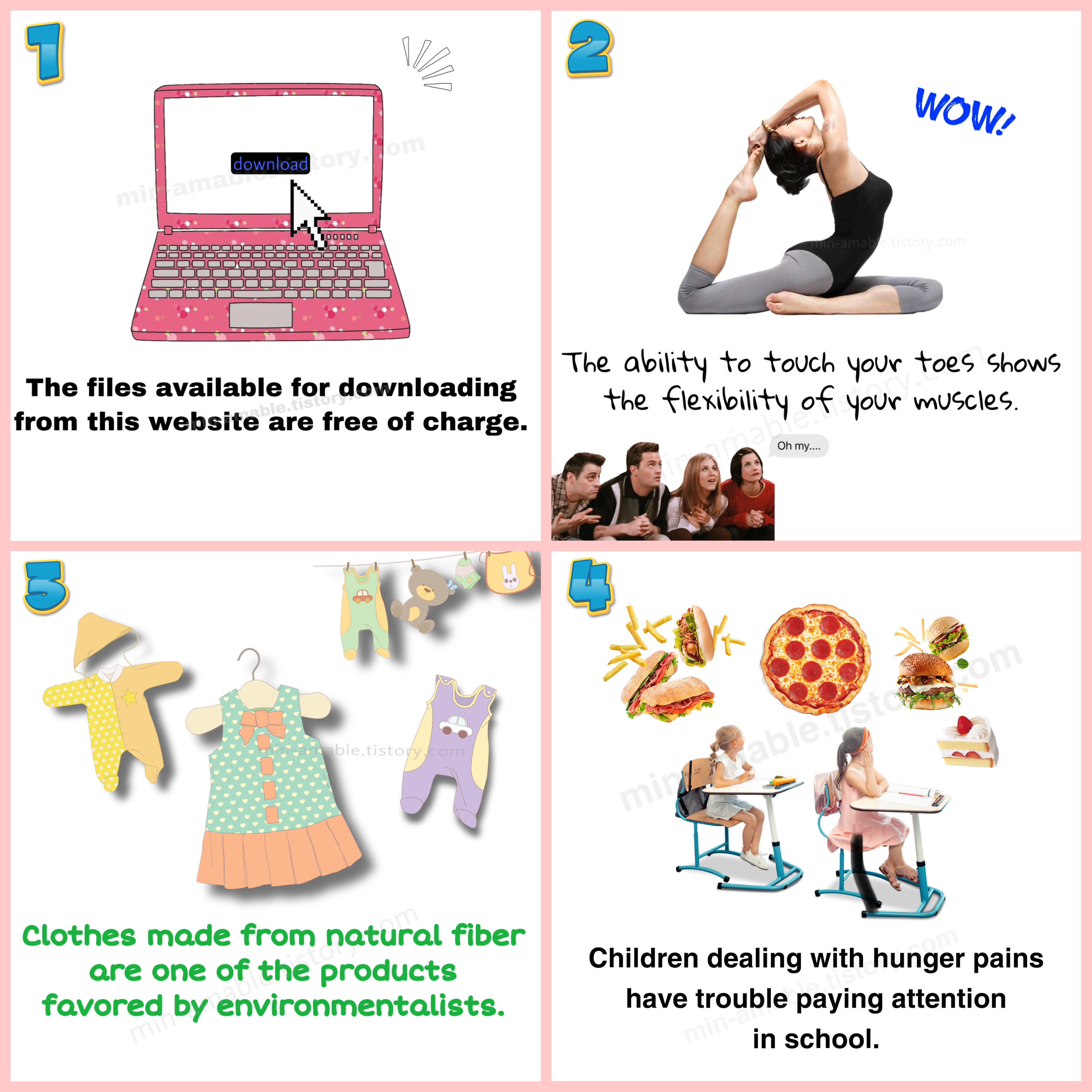 문장구조 파악하기