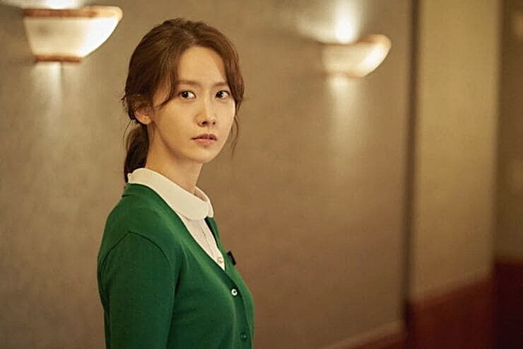 배우 임윤아 작품 활동