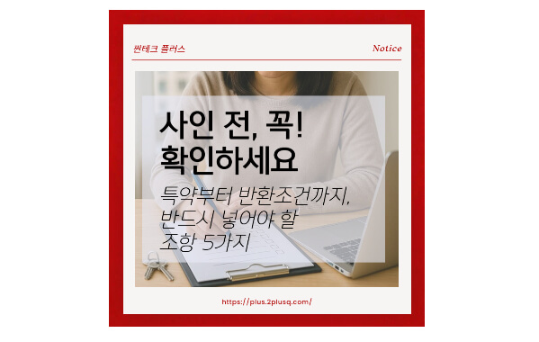 섬네일