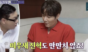 최진혁 프로필, 나이,키,몸무게,작품활동,복근 - 작품활동 (영화) 최진혁 프로필, 나이,키,몸무게,작품활동,복근 - 작품활동 (영화)