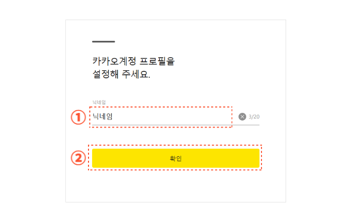 티스토리-블로그-만들기