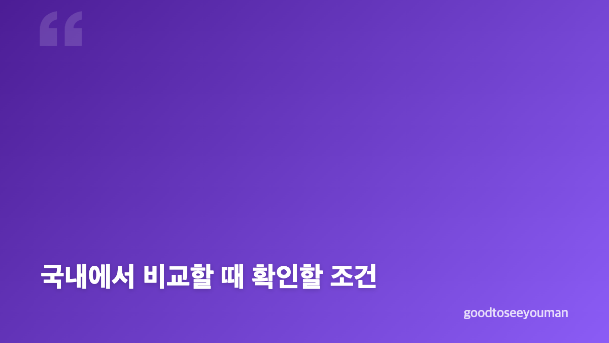 2026 아바타 12 가격과 주요 제원