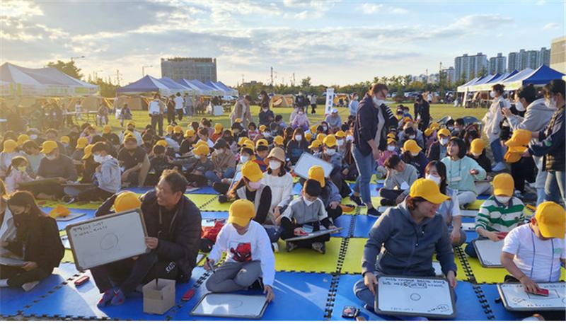 목재문화페스티벌&#44; 도전 목재 골든벨