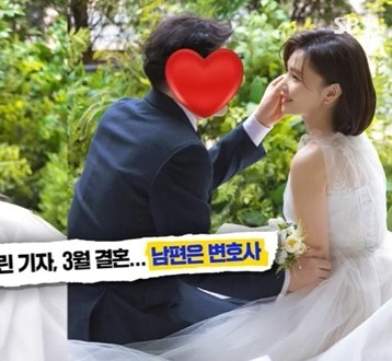 조정린 나이 대학 논란 남편 프로필