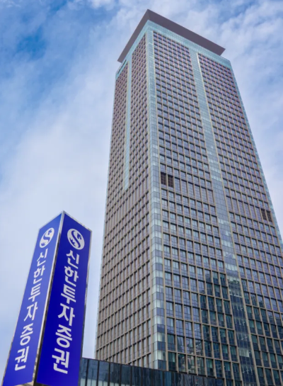 신한투자증권의 허위 스왑 거래 보고, 금융 사고 관련 스왑 거래