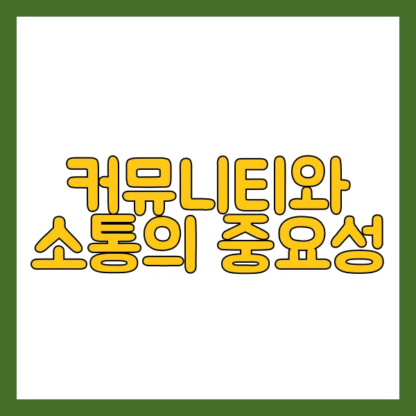 비리비리에서