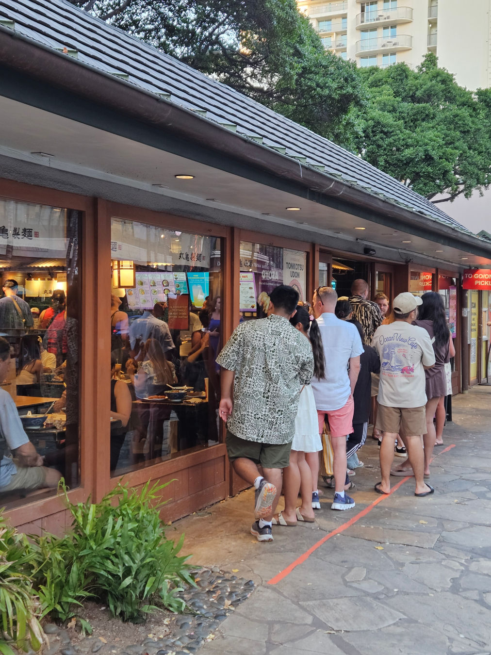 마루카페 우동 대기