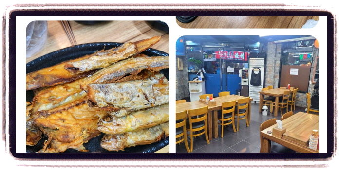 오늘N 위대한일터 아귀수육 아귀찜 후기