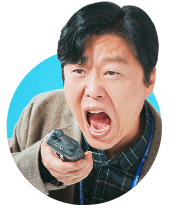 힙하게 등장인물