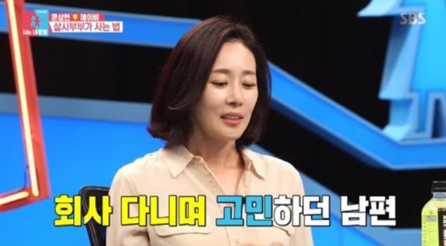 배우 문정희 프로필│나이 학력│결혼과 남편 이야기│프랑스 유학과 외국어 실력│드라마&middot;영화 작품과 2025년 최신 근황 정리